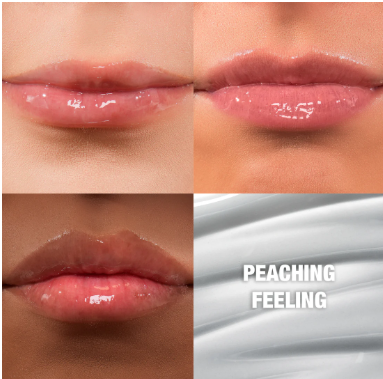 TLT-1 GLOSS LIP TREATMENT PEACHING FEELINGS BEAUTY CREATIONS