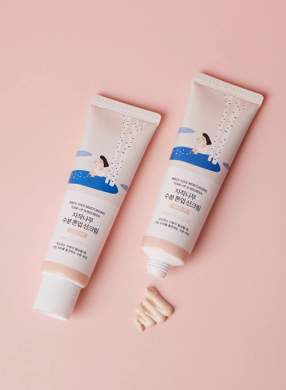 Protector solar hidratante y tonificante de abedul (Renovador) 50 ml