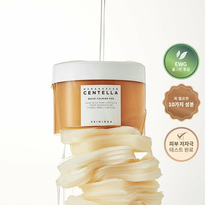 [Skin1004] Almohadilla calmante rápida Madagascar Centella 70 unidades