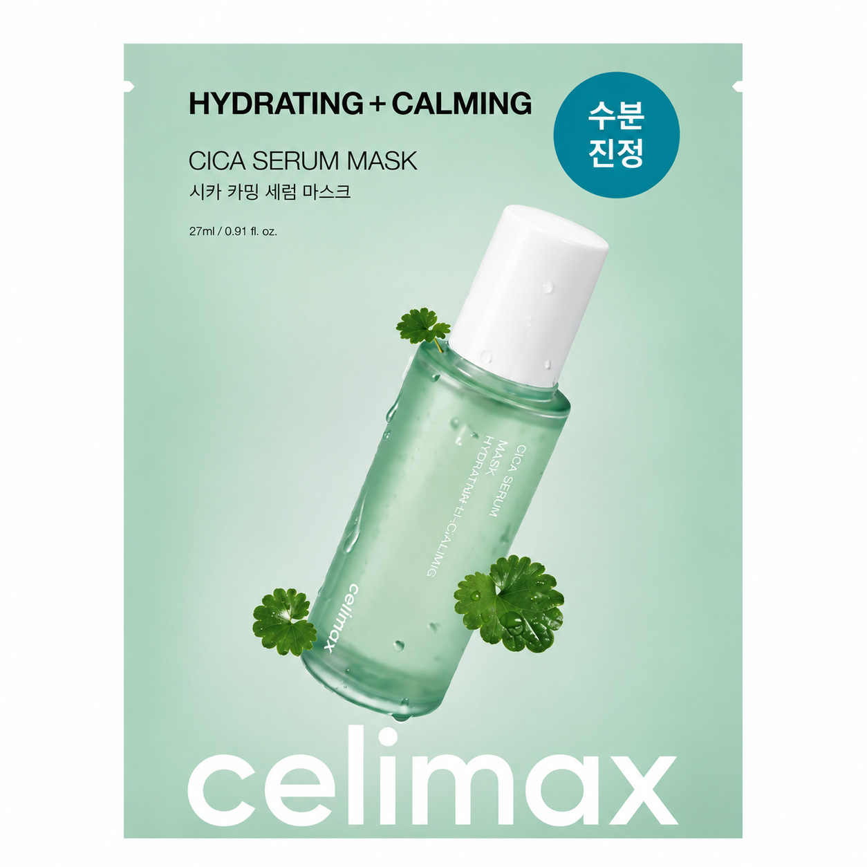 [celimax] (Renew) Cica Calming Serum Mask 1ea