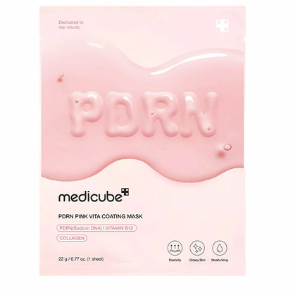 [Medicube] PDRN MASCARILLA CON RECUBRIMIENTO VITA ROSA 1 UNIDAD